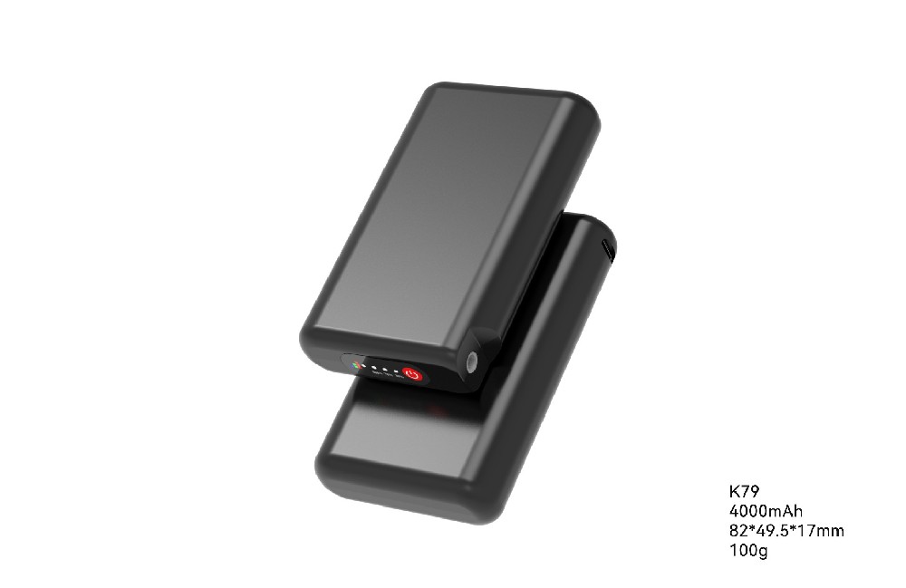 K79 4000mAh 發(fā)熱產(chǎn)品移動(dòng)電源