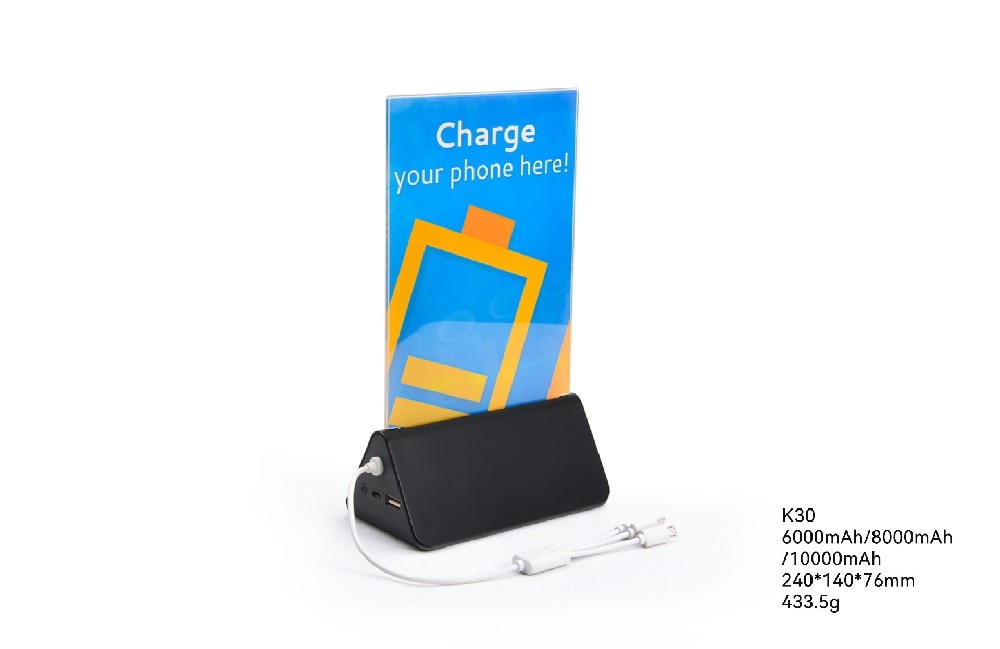 K30 6000mAh/8000mAh/10000mAh  一拖三餐牌移動(dòng)電源，共享餐牌，歡迎詢(xún)價(jià)！